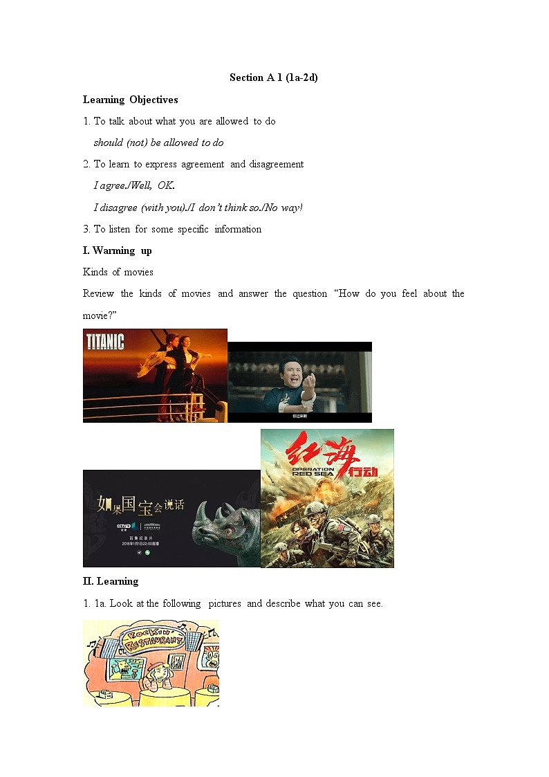 Unit 11 Sad movies make me cry.教案02