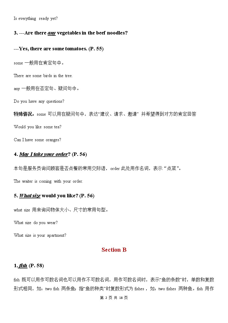 人教版英语七年级下册Unit 10 I'd like some noodles知识点总结及单元测试卷（附答案）02