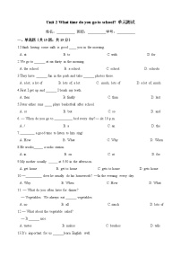 初中英语人教新目标 (Go for it) 版七年级下册Unit 2 What time do you go to school?综合与测试精品单元测试课时作业