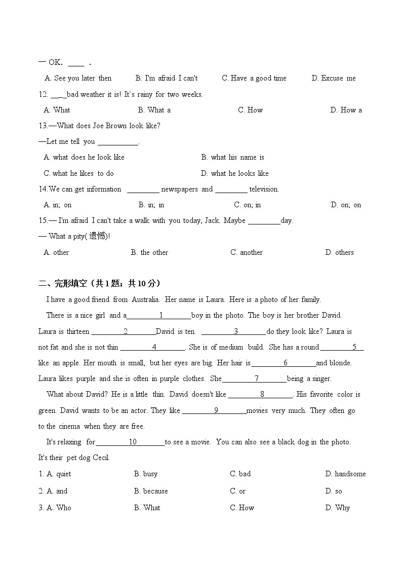 人教版七年级英语下册 Unit 9 What does he look like 单元测试（含答案）02