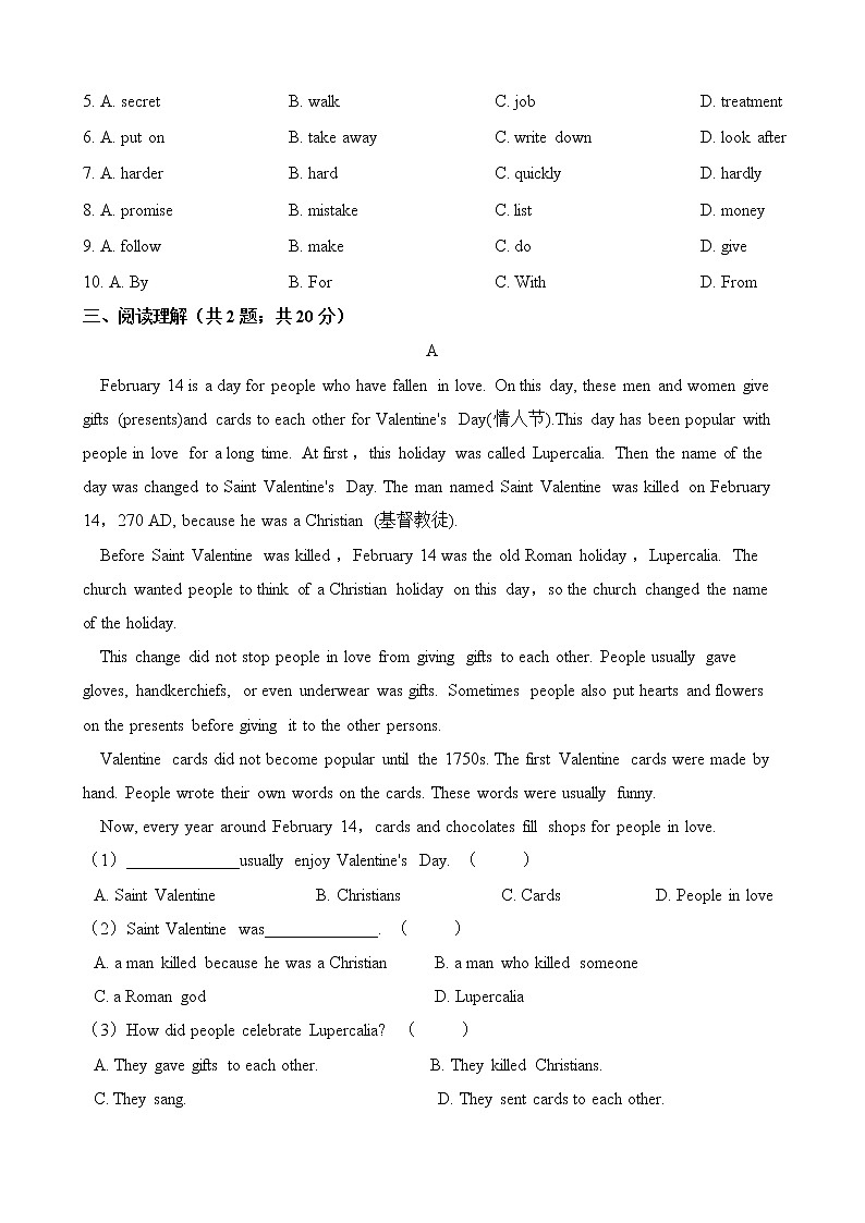 人教版九年级英语下册 Unit 2 I think that mooncakes are delicious! 单元测试（含答案）03
