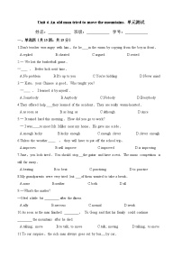 人教新目标 (Go for it) 版八年级下册Unit 6 An old man tried to move the mountains.综合与测试精品单元测试一课一练
