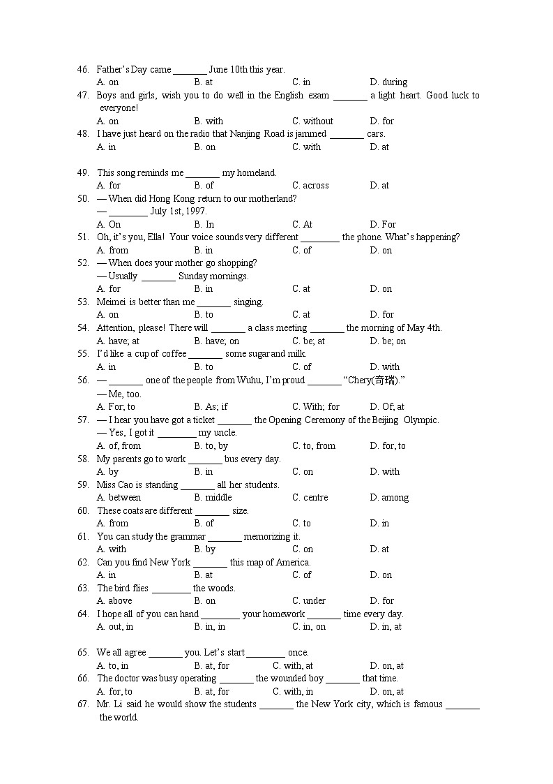 新九年级暑假语法专项练习：第六章  介词03