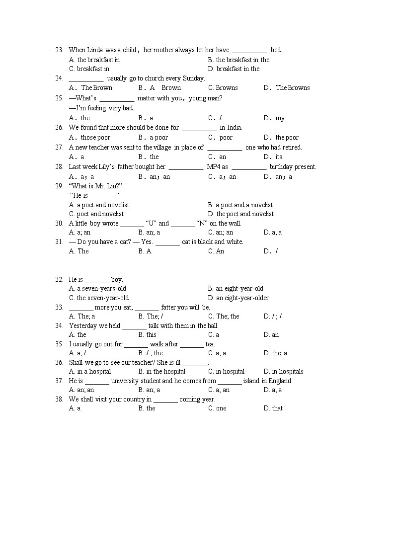 新九年级暑假语法专项练习：第三章  冠词02