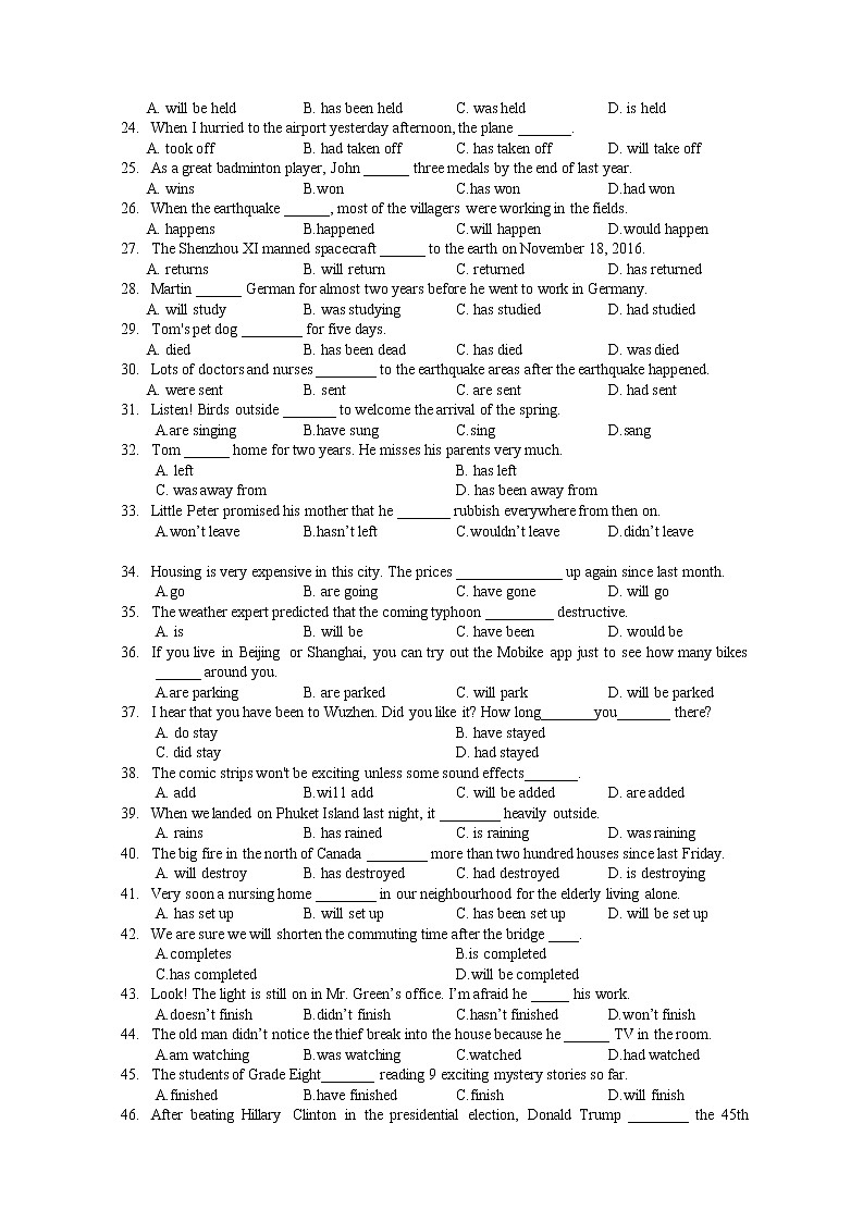 新九年级暑假语法专项练习：第十章  动词时态、语态02