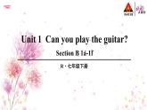 Unit 1 第3课时（B 1a-1f）课件