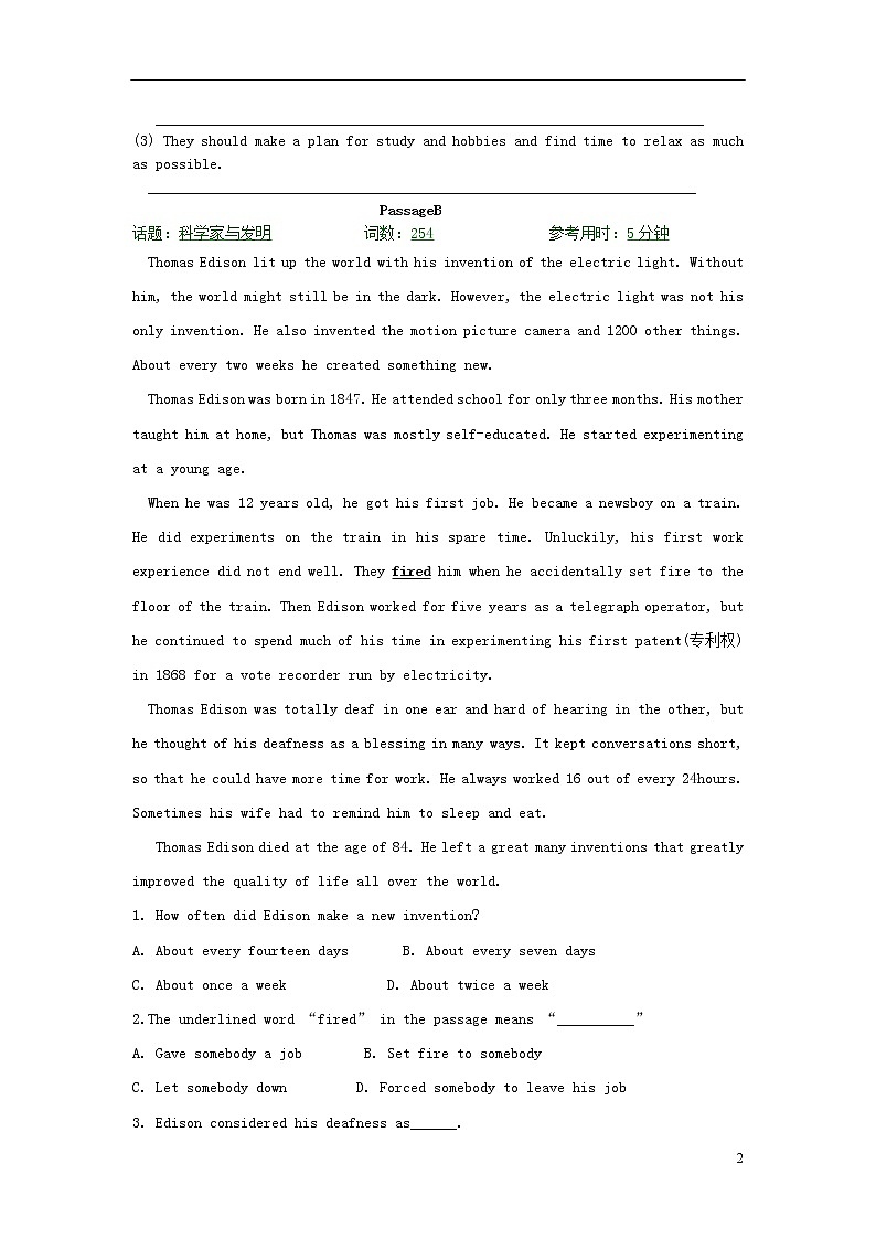 中考英语复习每日练习1002