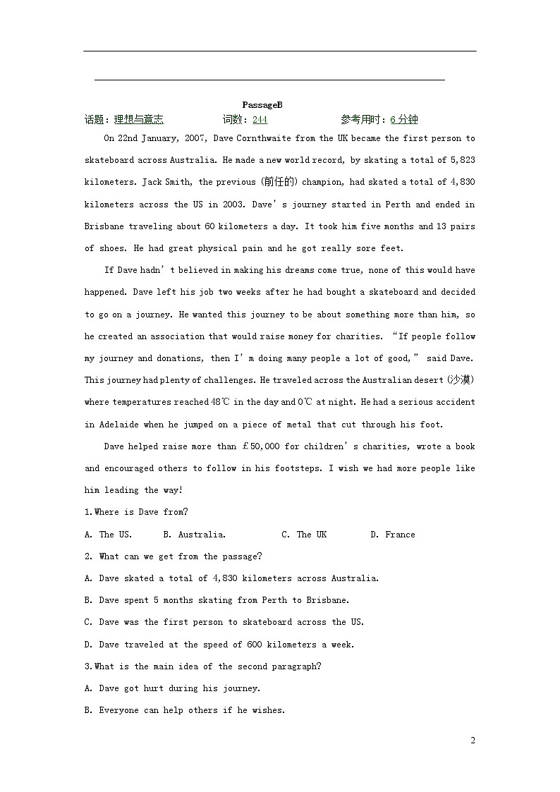 中考英语复习每日练习502