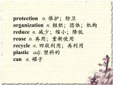 Unit 2 Saving the Earth Topic 3 Section A 课件