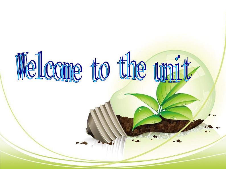 牛津译林英语 八年级上册 Unit7 Seasons Welcome to the unit 课件第2页