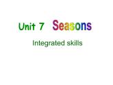 牛津譯林英語 八年級上冊 Unit7 Seasons Integrated skills 課件