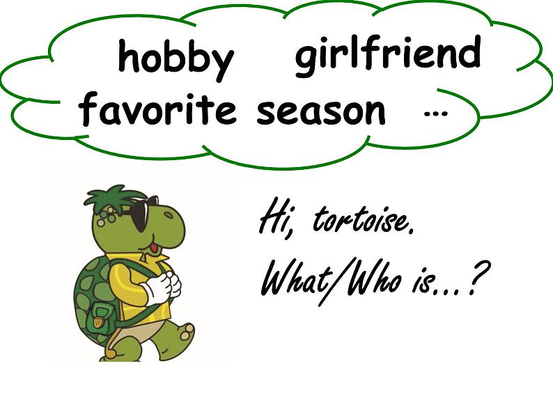 牛津译林英语 八年级上册 Unit7 Seasons Reading(2)  课件第3页