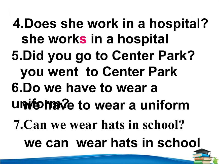 中考英语——疑问句的宾语从句 课件第6页