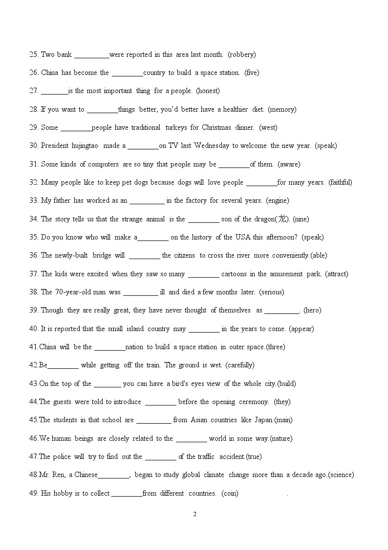 中考英语用所给词的适当形式填空（附答案） 试卷02