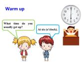 Unit 2 What time do you go to school? 第三课时（Section B 1a-1e）课件