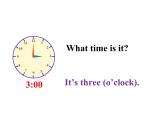 Unit 2 What time do you go to school?第一课时（section A 1a-2d） 课件