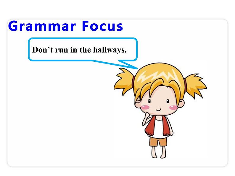 Unit 4 Don’t eat in class 第二课时（ Section A Grammar Focus~3c）课件04
