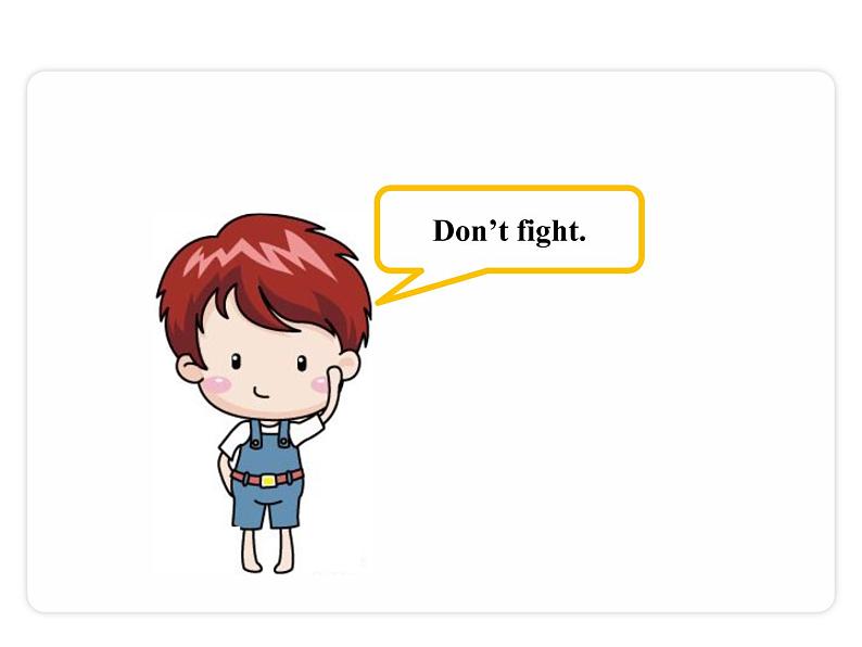 Unit 4 Don’t eat in class 第二课时（ Section A Grammar Focus~3c）课件05