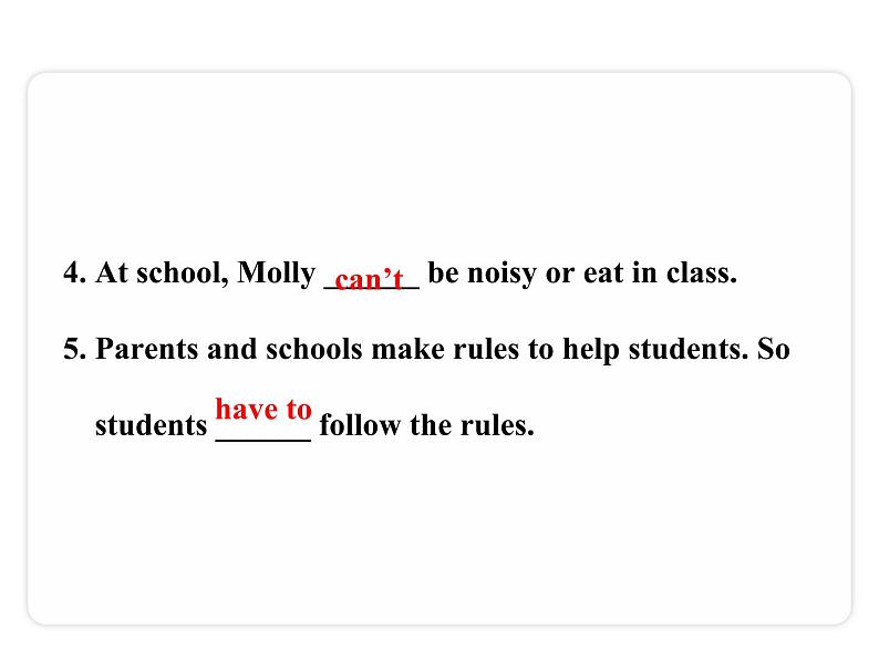 Unit 4 Don’t eat in class 第四课时 （section B 2a~self check）课件08