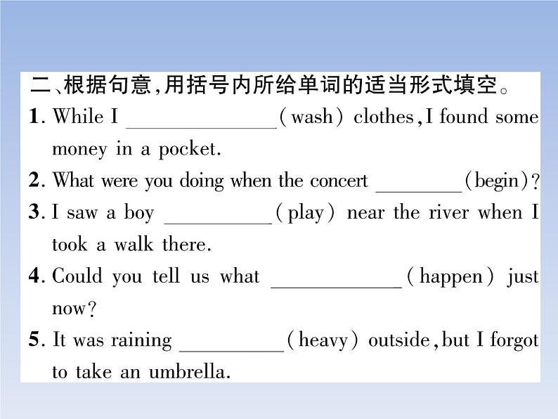 2020春人教新目标英语八年级下册图片版作业课件Unit 5  What were you doing when the rainstorm came04