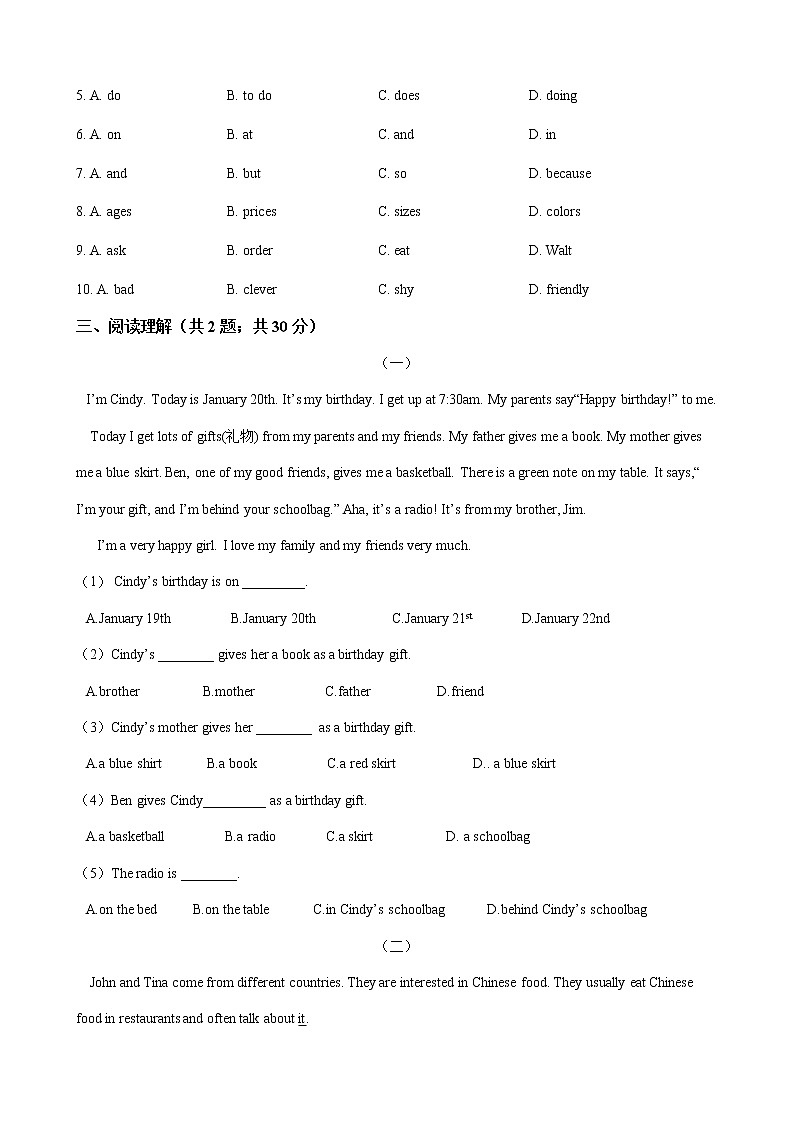 人教版七年级英语下册 Unit 10 I'd like some noodles. 单元试卷（Word版含答案）03