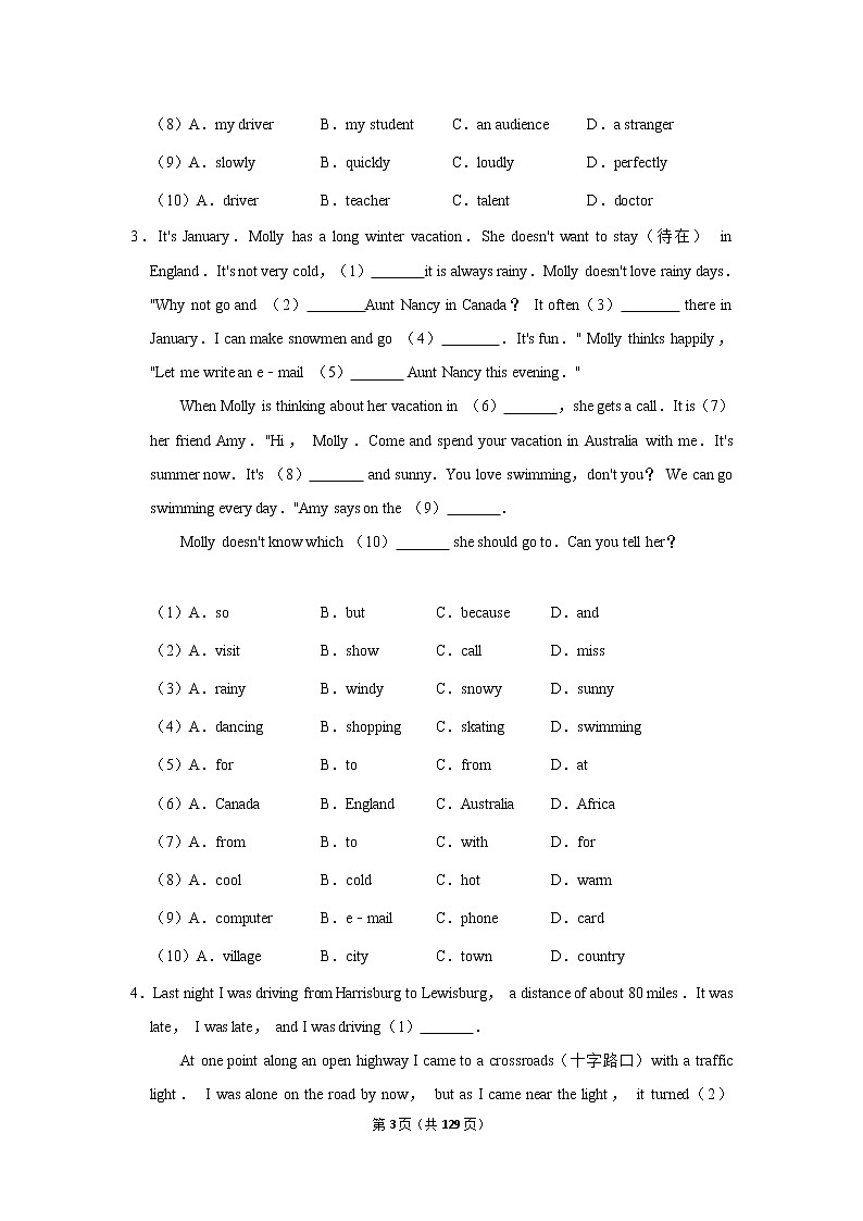 中考英语完型填空与短文填空专练50道03