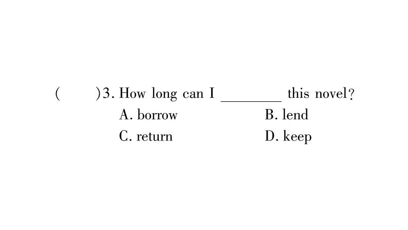 2020春（安徽专用）Unit 3 Could you please clean your room？整单元课件05