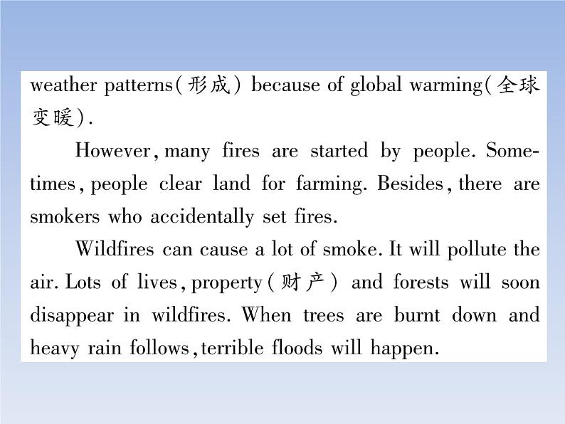 Unit 5  What were you doing when the rainstorm came 作业课件03