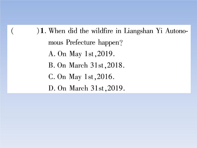 Unit 5  What were you doing when the rainstorm came 作业课件04