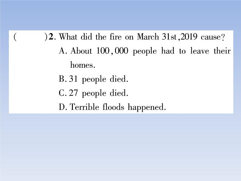 Unit 5  What were you doing when the rainstorm came 作业课件05