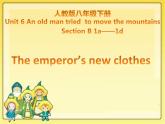 人教版英语八年级下册Unit6 section B 1a-1b 课件（含音频）