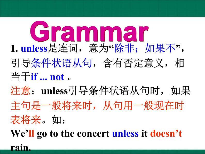 Unit 6  An old man tried to move the mountains.  Section A Grammar focus-4c 课件08