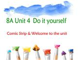 牛津译林英语八年级上册 unit4 Do it yourself welcome 课件