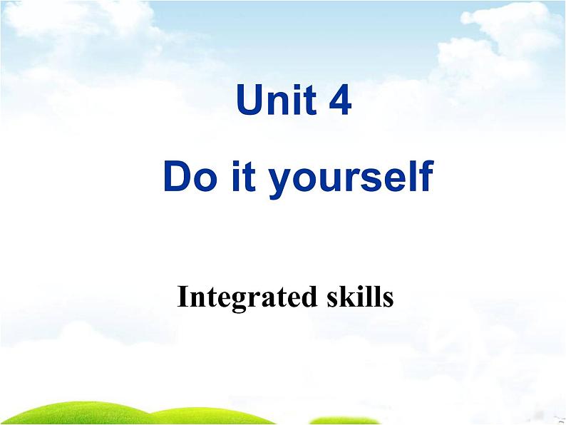 牛津译林英语八年级上册 unit4 Integrated skills 课件01