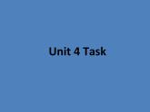 牛津译林英语八年级上册 unit4 Task 课件