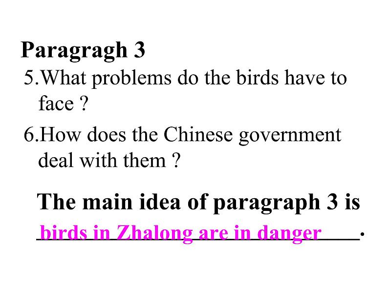 牛津译林英语八年级上册unit6Reading  (II) 课件第6页