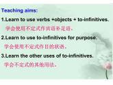 牛津译林英语八年级上册 unit6Grammar 课件