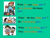 牛津譯林英語八年級(jí)上冊unit6Grammar A 課件