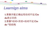 牛津譯林英語八年級(jí)上冊 unit6 Grammar 課件