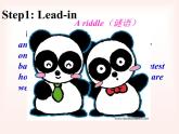 牛津譯林英語八年級(jí)上冊(cè) unit5 Reading1 課件