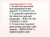 牛津譯林英語八年級(jí)上冊(cè) unit5 Reading1 課件