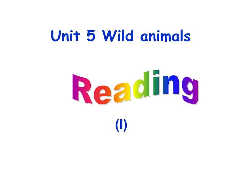 牛津译林英语八年级上册unit5 Reading 1 课件第1页