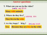 牛津譯林英語八年級上冊 unit5 Welcome 課件