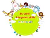 牛津译林英语八年级上册 unit5 Integrated skills 课件