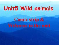 英语八年级上册Unit 5 Wild animals授课ppt课件