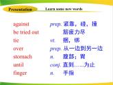 牛津譯林版英語八年級下冊 Unit4Reading課件 （共29張PPT）