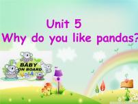 初中人教新目标 (Go for it) 版Unit 5 Why do you like pandas?Section A图文课件ppt