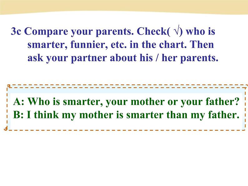 人教版新目标 八年级上册 Unit 3 I'm more outgoing than my sister. Section A Grammar Focus（共45张PPT）08