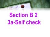 人教版新目标 八年级上册 英语 Unit 2 How often do you exercise Section B 3a-Self check（共37张PPT）