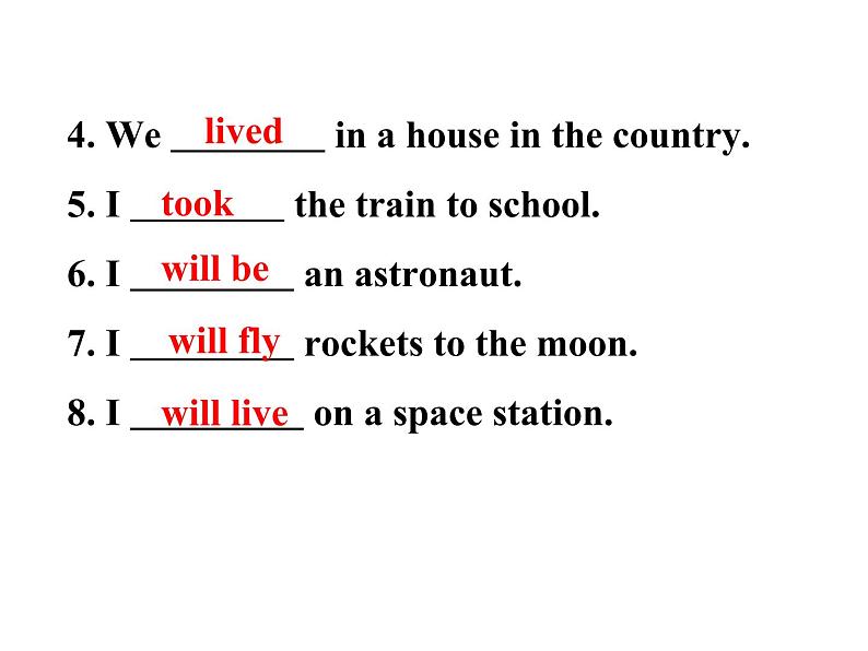 人教版新目标八年级英语上册Unit7 Will people have robots 1a Section B (共51张PPT)07